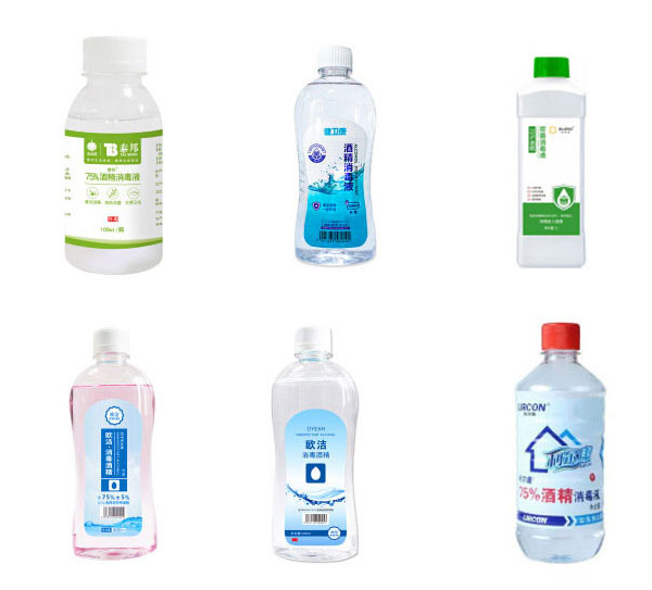 84消毒水液體灌裝機(jī)-全自動無人化84消毒水灌裝機(jī)生產(chǎn)線