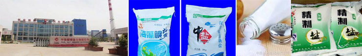開斗型半自動粉末灌裝機(jī)