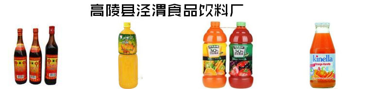 大劑量液體灌裝機(jī)