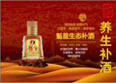 清瓶灌裝旋蓋貼標(biāo)生產(chǎn)線