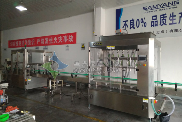 車(chē)用添加劑灌裝生產(chǎn)線