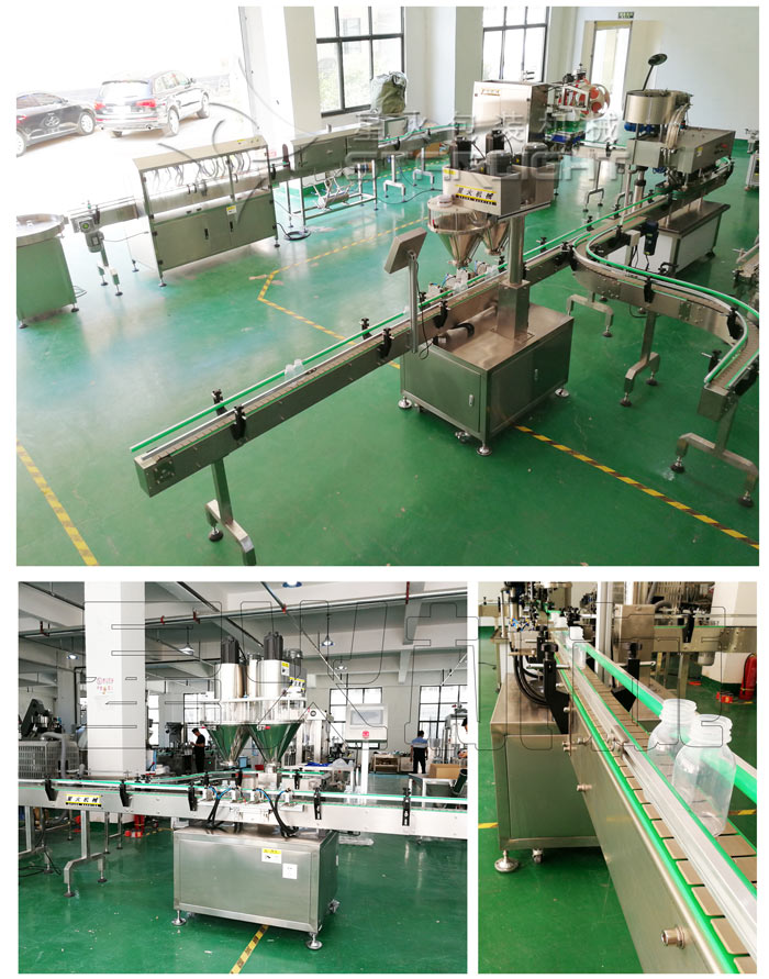 全自動代餐粉灌裝機,代餐奶昔灌裝生產(chǎn)線星火廠房設備實拍圖