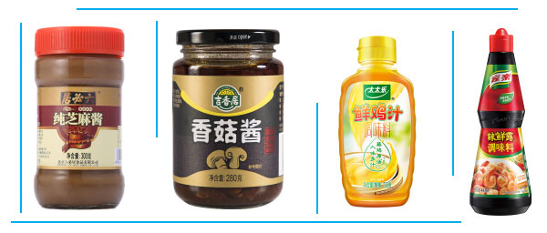 調(diào)味品灌裝設(shè)備-膏體調(diào)味品灌裝設(shè)備灌裝樣品展示