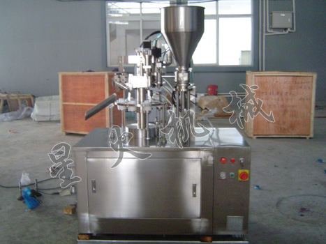 RGBZF型半自動(dòng)鋁管灌裝封尾機(jī)