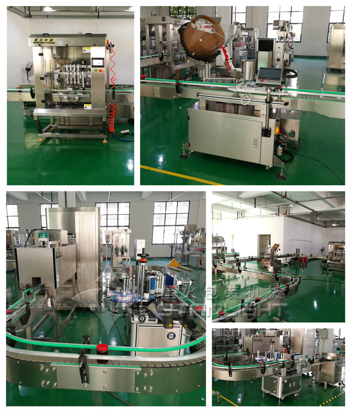 全自動辣椒醬灌裝設備-辣椒醬灌裝生產線廠家設備細節(jié)展示