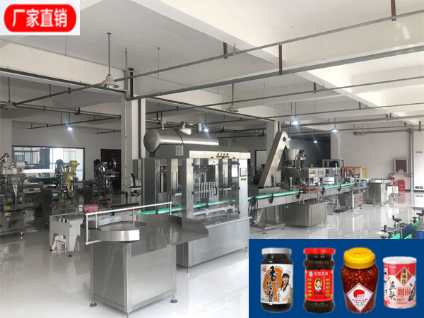 桶裝醬料灌裝生產(chǎn)線設(shè)備在市場中逐漸站穩(wěn)腳跟