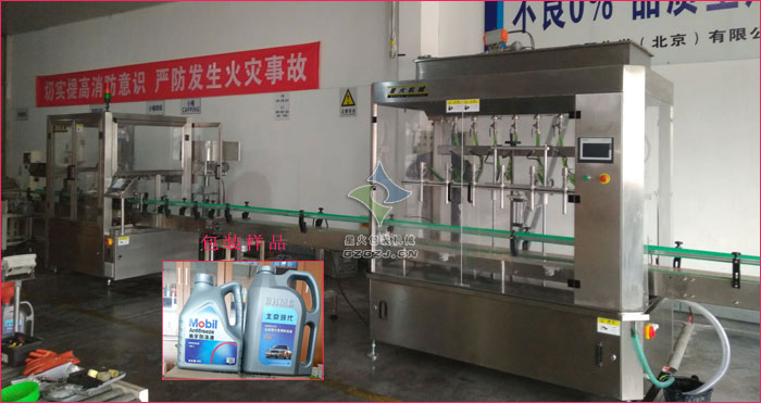 防凍液灌裝機(jī),車(chē)用添加劑灌裝機(jī)
