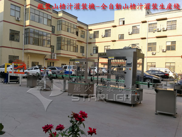 瓶裝山楂汁灌裝機(jī)-全自動(dòng)山楂汁灌裝生產(chǎn)線星火廠房實(shí)拍圖