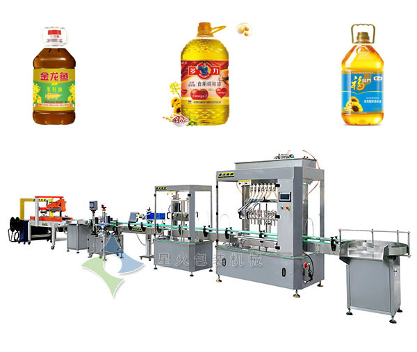植物調(diào)和油自動(dòng)化灌裝機(jī)生產(chǎn)-植物調(diào)和油灌裝機(jī)設(shè)備生產(chǎn)流水線(xiàn)