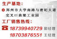 自動灌裝機,灌裝生產(chǎn)線